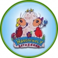 Hangyaboly Játszóház Debrecen
